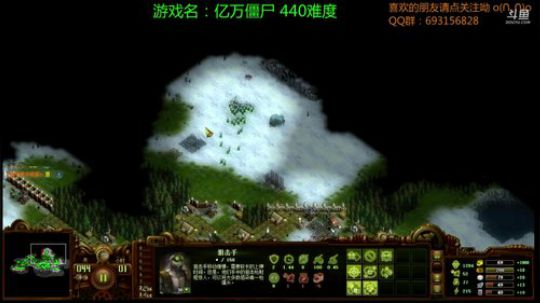亿万僵尸 今天修仙啦 440走起 2018-05-16 23点场