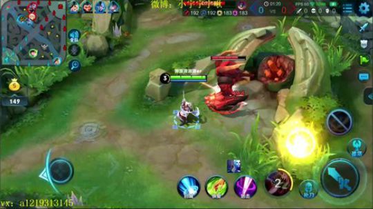 第一李白单排单排 2018-05-17 10点场