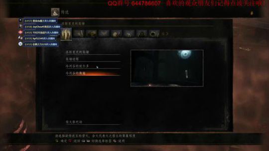 众薪王 我又回来作死了 2018-05-15 19点场