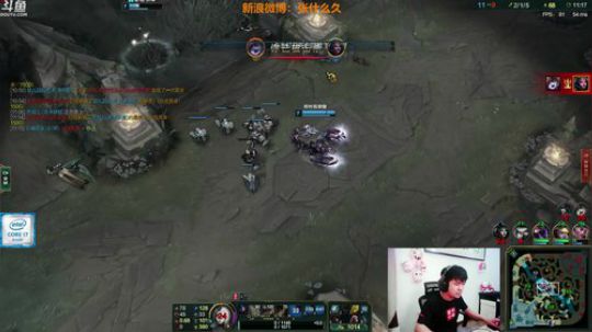 我在斗鱼看叫我久哥哥直播英雄联盟