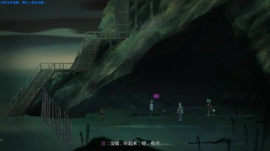 老板请进！ 2018-05-15 09点场