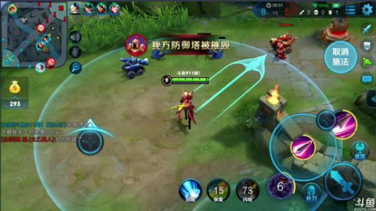 咸鱼白的小雅雅发布了一个斗鱼视频2018-05-17