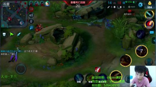 潇洒：浴血奋战巅峰赛 2018-05-16 23点场