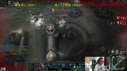 拖拖拉拉斯基发布了一个斗鱼视频2018-05-17