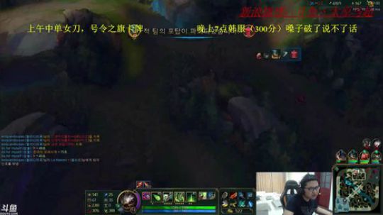 韩服目前大师300分，冲王者600分 2018-05-17 18点场