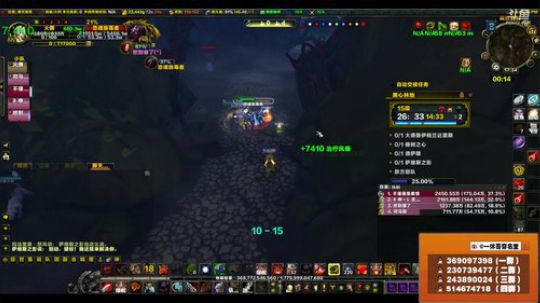 穿名堂：狂暴战-王座！ 2018-05-17 16点场