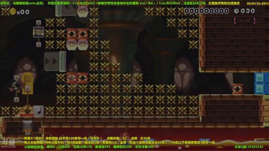 马里奥-再给白胖五分钟45期-4分17秒正片