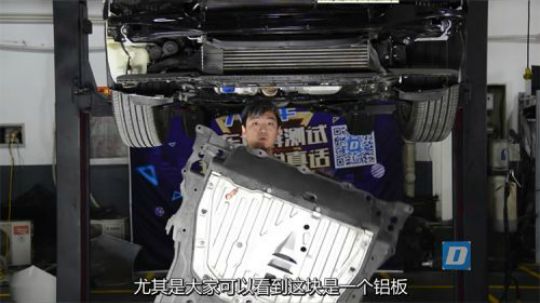 思域就是辆普通家用车，所谓“运动基因”从何而来？