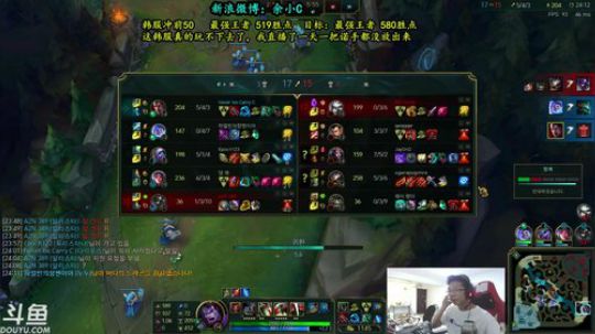 liyunanhj发布了一个斗鱼视频2018-05-17
