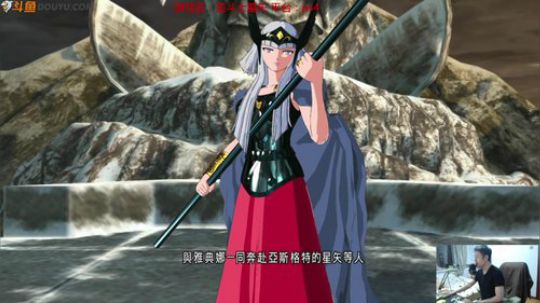 美神:中二少年强势来袭 2018-05-17 18点场