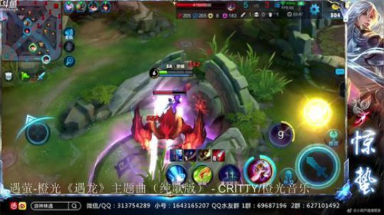 惊蜇：今夜无雪无晴  无悲喜 2018-05-16 23点场