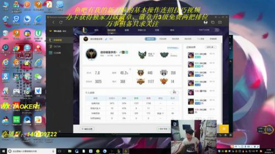 刀锋意志，卓而不凡，技惊四座！ 2018-05-15 22点场