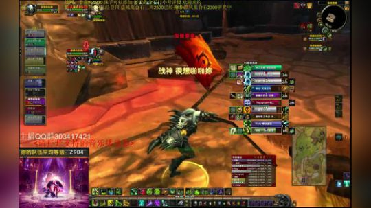 无妹子不竞技 2018-05-16 21点场