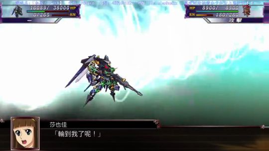 补机战白金 之后战神最高难度 2018-05-16 22点场