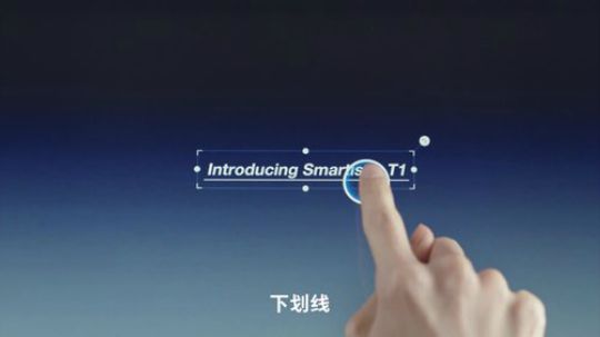 来自未来，改变一切：坚果 TNT 工作站撼世登场