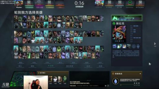 亚瑟归来 晨练瑟lei了！ 2018-05-17 12点场