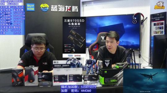 预约三星970送鼠标，快来预约吧 2018-05-15 19点场