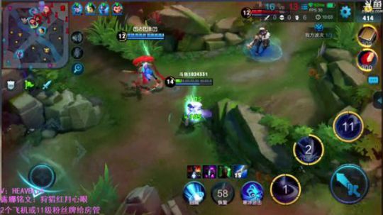 右手：露娜单排，不拿MVP请举报我 2018-05-17 08点场