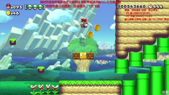 4裤全输发布了一个斗鱼视频2018-05-17