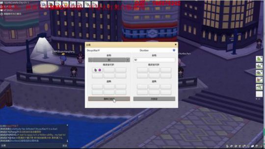 网络版神奇宝贝，教你培养最强宝可梦！！ 2018-05-16 14点场