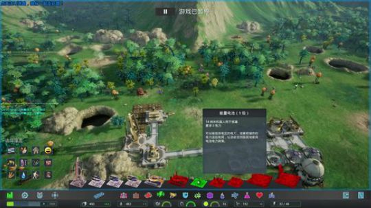 老板请进！ 2018-05-16 13点场