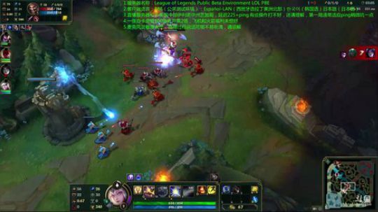 对抗拳头新英雄ラックス럭스VS Pyke 2018-05-17 01点场