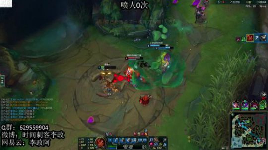 你若离去a发布了一个斗鱼视频2018-05-17