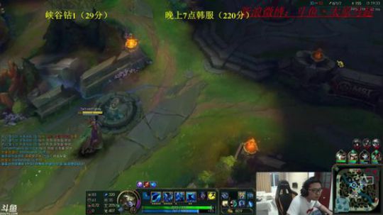 拖拖拉拉斯基发布了一个斗鱼视频2018-05-17