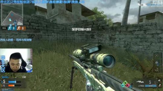 +不想努力了 2018-05-17 12点场