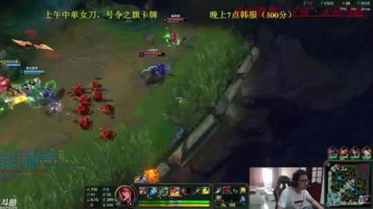 韩服王者微服私访，御驾亲征，晚上7点韩服 2018-05-17 13点场