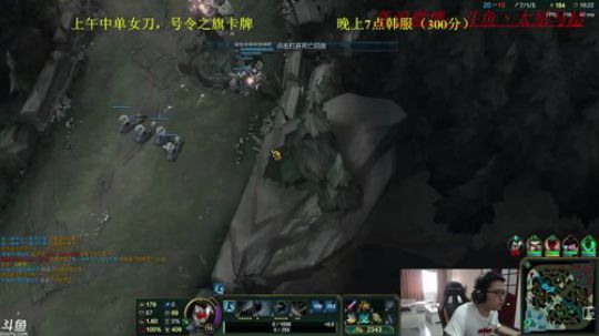 韩服王者微服私访，御驾亲征，晚上7点韩服 2018-05-17 15点场