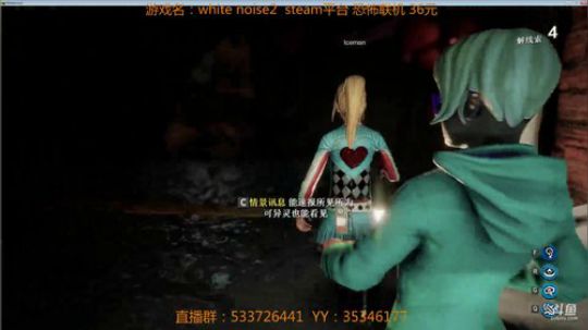 【嗨皮】史上最难的联机游戏 2018-05-17 00点场