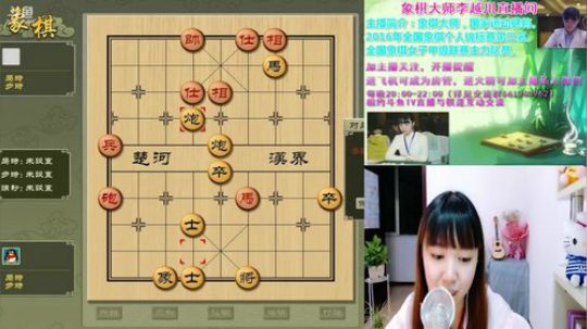 小姐姐职业棋手，了解一下 2018-05-16 22点场