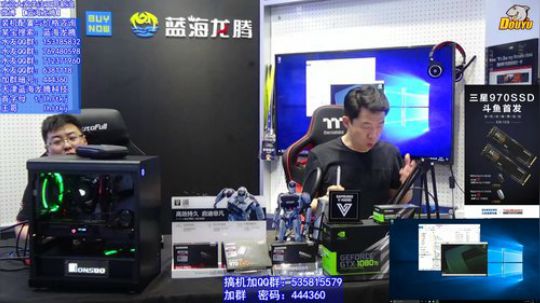 【王哥带你玩】明天下午开箱讲解网件路由器 2018-05-15 21点场