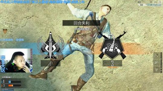 +不想努力了 2018-05-17 10点场