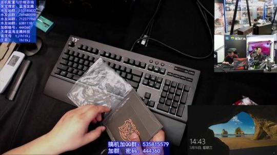 【王哥带你玩】开箱：Tt键盘+网件路由器 2018-05-16 14点场