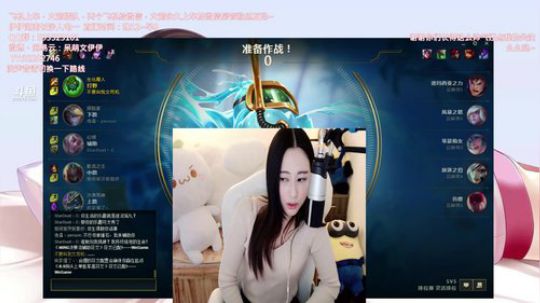 890551丶蒙蒙的骑士风风发布了一个斗鱼视频2018-05-17