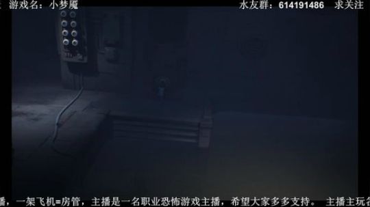 【素年】各种惊悚恐怖游戏，你想看的这都有 2018-05-16 22点场
