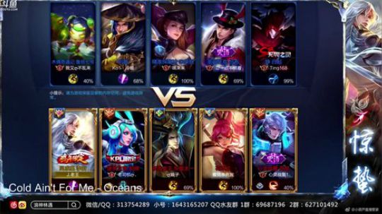 惊蜇：今夜无雪无晴  无悲喜 2018-05-17 17点场