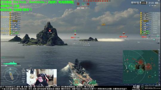 天涯 战舰世界 纪伊打7X8任务! 2018-05-16 21点场