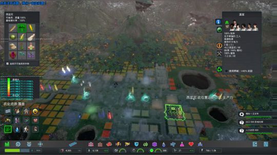 老板请进！ 2018-05-16 17点场