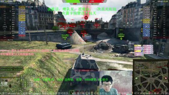 老鼠三环视频