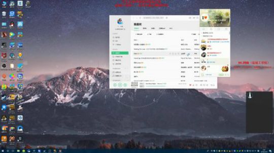 【狐半仙】备战全国网吧超级联赛！ 2018-05-18 03点场