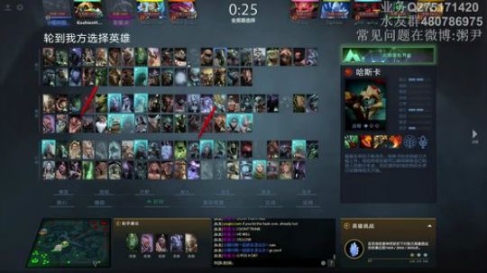 哈斯卡排名局冲分教学！ 2018-05-17 18点场