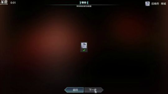 Pomidor :v (Cys. 2018-05-18 07点场