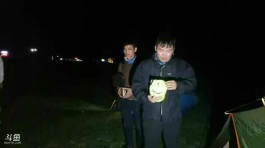 鲁朗露营篝火晚会 2018-05-18 21点场