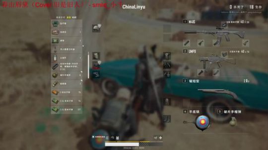 惊蜇：今夜无雪无晴  无悲喜 2018-05-18 02点场