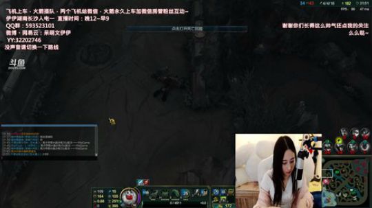890551丶蒙蒙的骑士风风发布了一个斗鱼视频2018-05-18