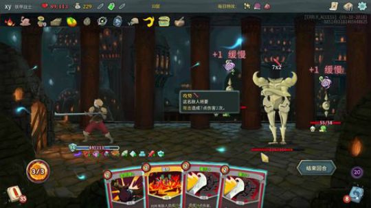 【XY】游戏时间到~ 2018-05-17 19点场