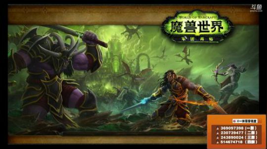 穿名堂：狂暴战-大米！ 2018-05-18 18点场